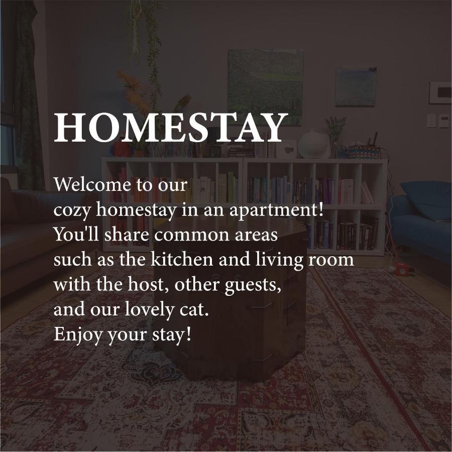 Humphreys 2 Min Vintage Korean Room Пионтек Екстериор снимка